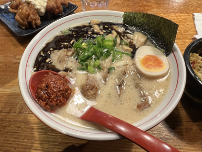 Signature Ramen